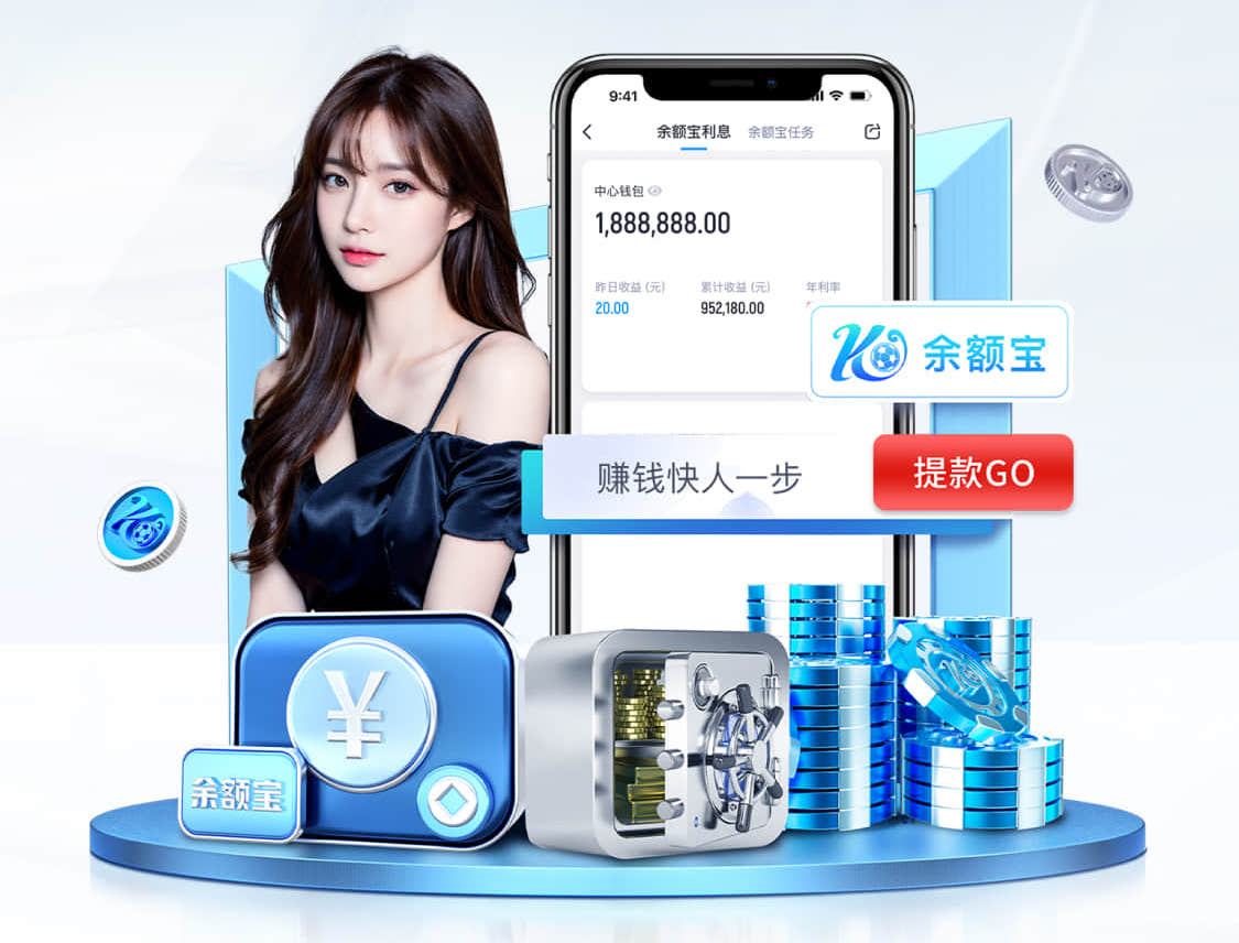 www.kaiyun.com 2026传媒广告投放新趋势：机器学习如何重塑人群建模、出价控制与效果归因
