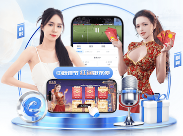 www.kaiyun.com 2026边缘计算网关市场观察：智能算法落地提速，延迟、稳定性与兼容性成选购三大指
