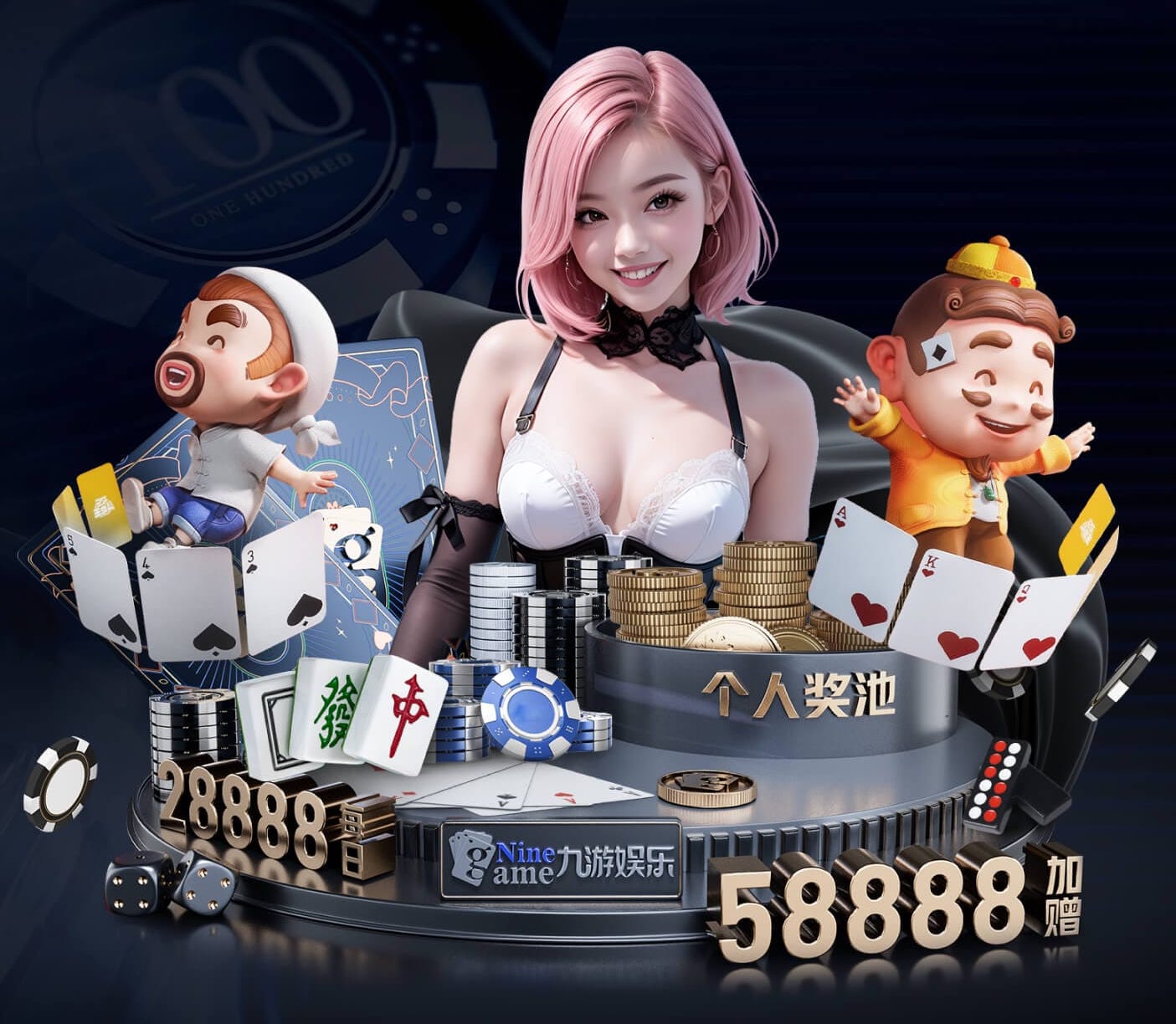 www.kaiyun.com 2026传媒机构AI中台建设新动向：人工智能引擎升级、算力投入与运营机制变化