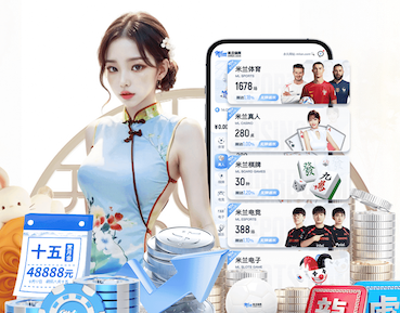 www.kaiyun 影视传播投放渠道怎么选?信息流、达人种草、搜索投放与线下资源的场景化组合对比